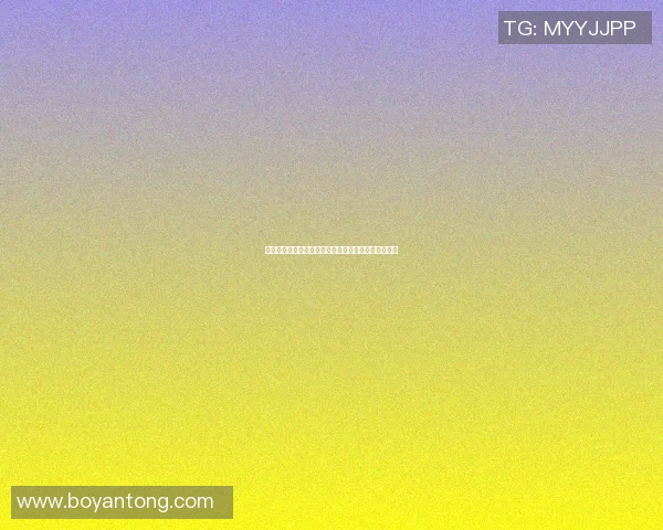 广厦队迎战韩国首尔骑士全力争胜展现球队实力与斗志