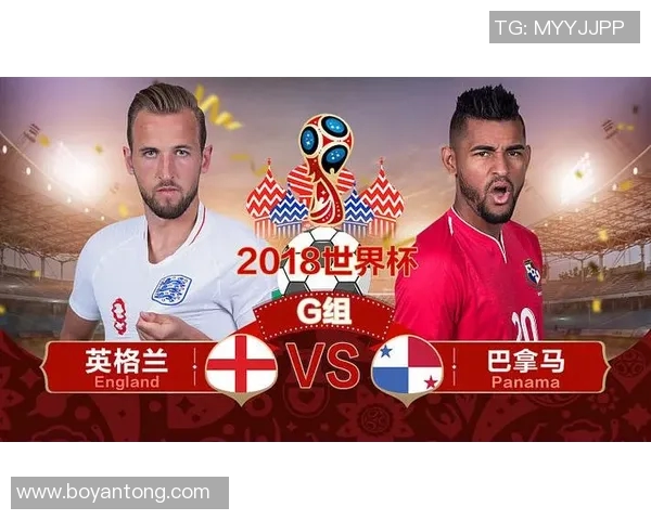 挪威与巴拿马足球对决精彩回顾及比分分析