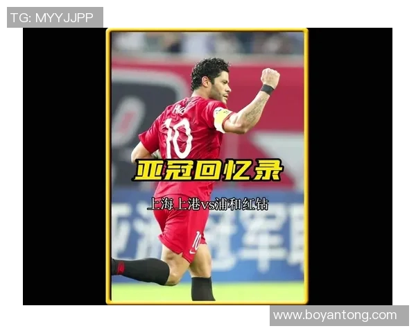 浦和红钻对阵广州恒大直播时间及观看方式全解析 浦和红钻对阵广州恒大直播时间及观看方式全解析