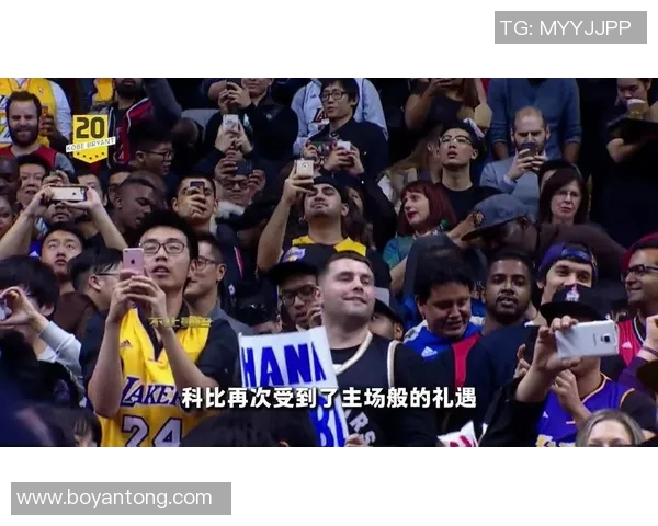 湖人队与猛龙队激战成名战81分的传奇对决再度引发热议 湖人队与猛龙队激战成名战81分的传奇对决再度引发热议