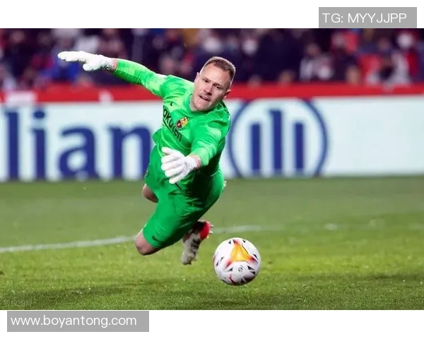 特尔施特根：从门将到传奇的足球之路与辉煌成就解析
