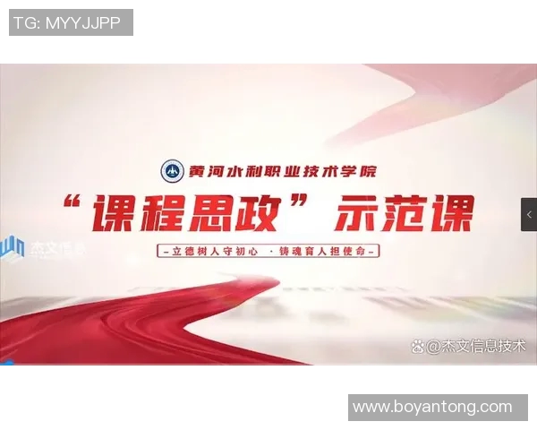 王少杰在职场中的成长与挑战如何塑造他的职业生涯与人生观 王少杰在职场中的成长与挑战如何塑造他的职业生涯与人生观