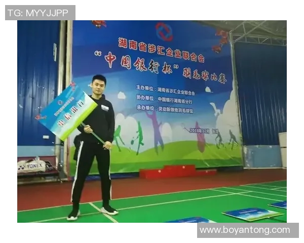 重庆羽毛球队在全国锦标赛积分榜上以100分稳居第一名展现强劲实力