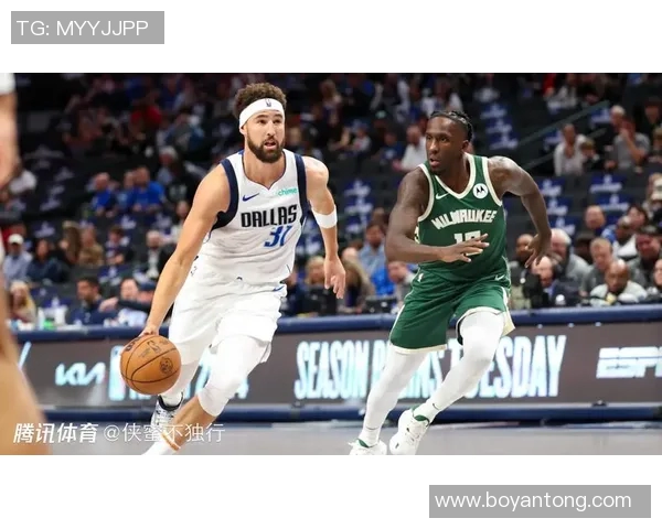 雄鹿与独行侠精彩对决视频回顾NBA赛季激烈碰撞瞬间合集