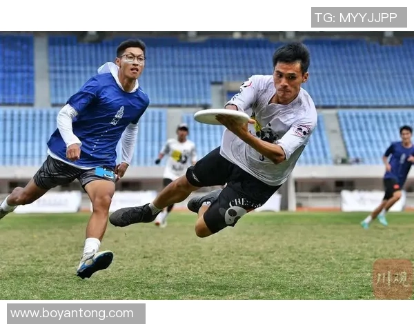 重庆飞盘队与成都飞盘队赛后分析灵活性表现及战术对比