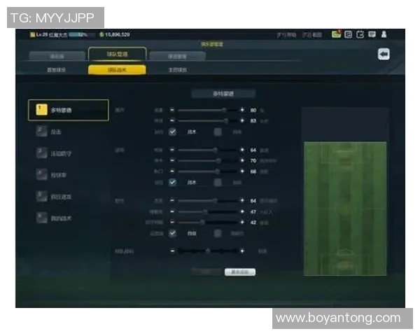 阿特拉斯与托卢卡对决分析及战术解析全面解读