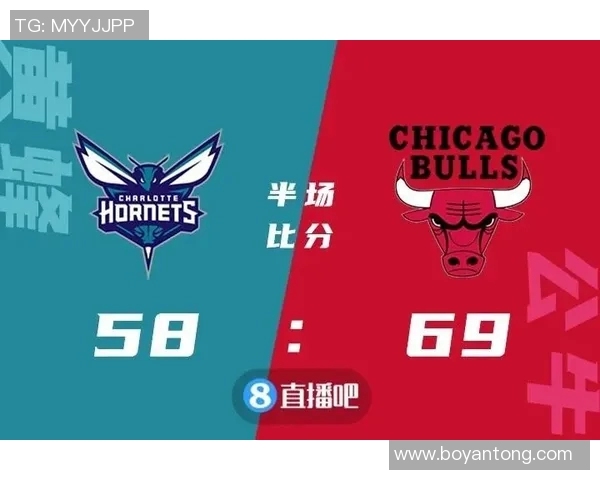 黄蜂与公牛对决竞彩分析及推荐策略详解