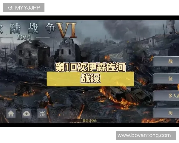 塔里伊森在新赛季的崛起与挑战分析