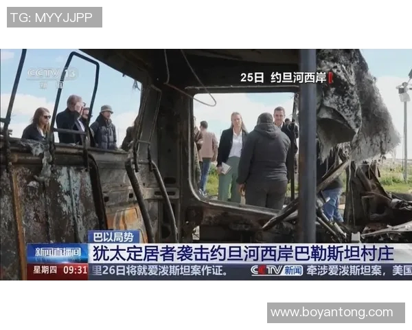 巴勒斯坦与约旦在线直播对决精彩瞬间全记录 巴勒斯坦与约旦在线直播对决精彩瞬间全记录