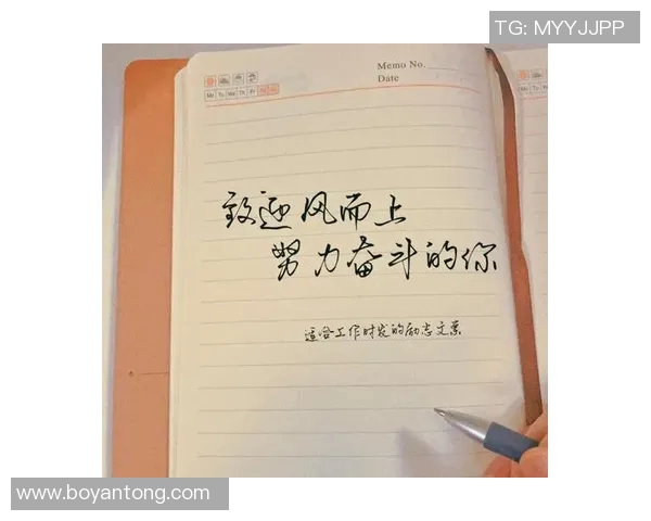 李晓旭的成长之路:从普通学生到职场精英的励志故事 李晓旭的成长之路:从普通学生到职场精英的励志故事