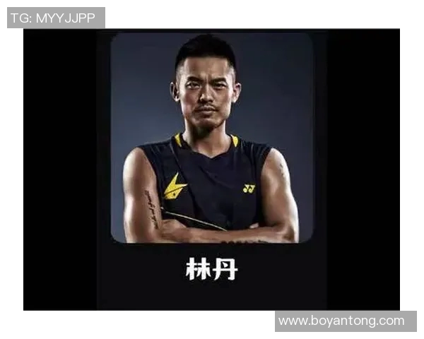 林丹与马尔科夫的巅峰对决:羽坛传奇的精彩较量与历史意义解析 林丹与马尔科夫的巅峰对决:羽坛传奇的精彩较量与历史意义解析